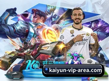 开云 APP - KAIYUN