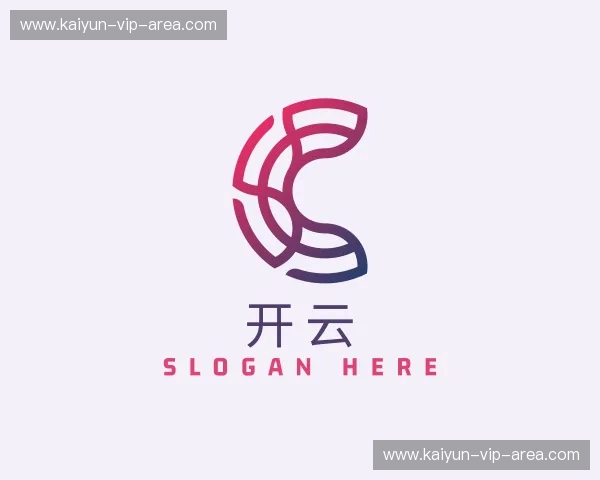 关于开云app官方下载